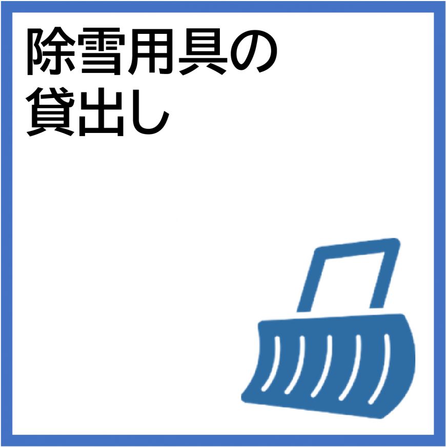 icon8