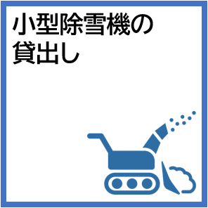 icon9